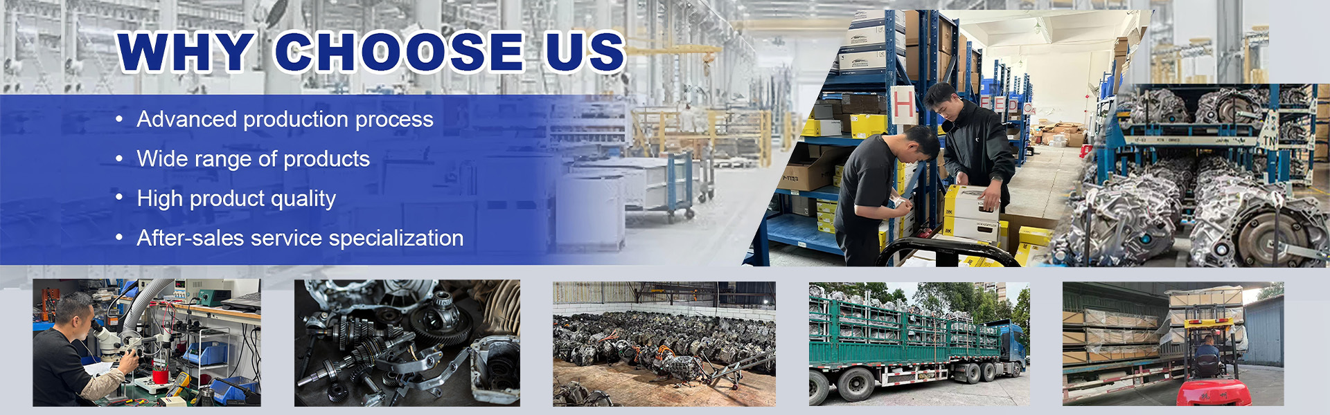 Quality Auto Transmission Parts factory