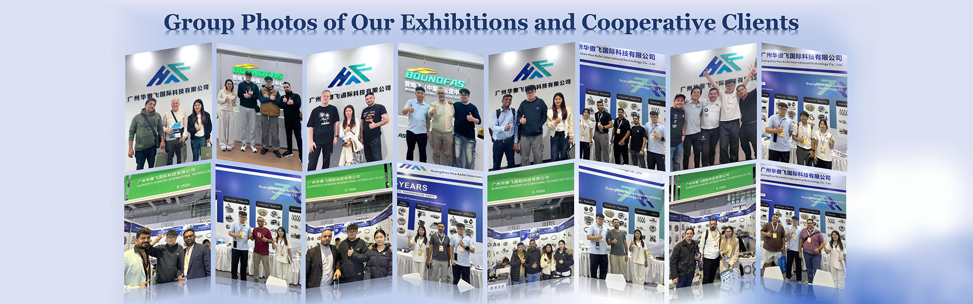 Quality Auto Transmission Parts factory